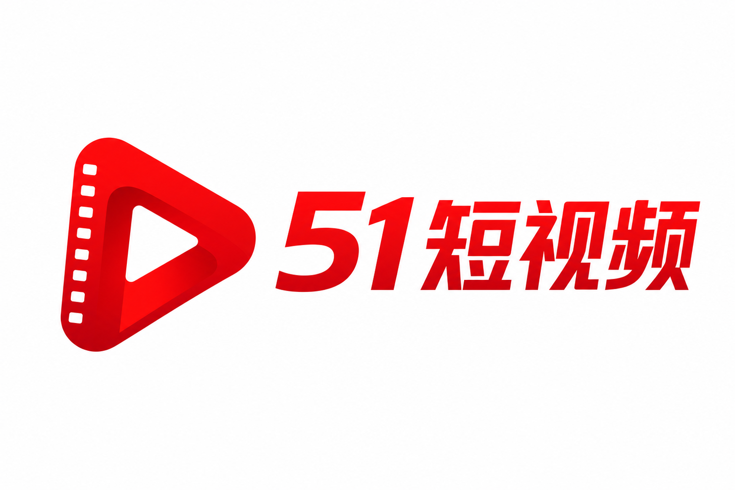 51短视频